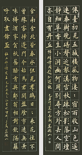 芮德山作品9.jpg