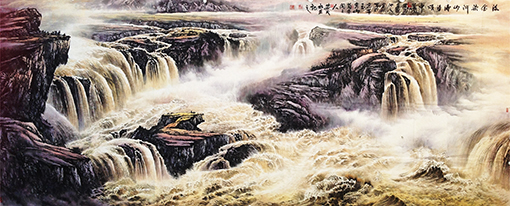 安茂水作品6《流金染河山涛湧颂中华》.jpg