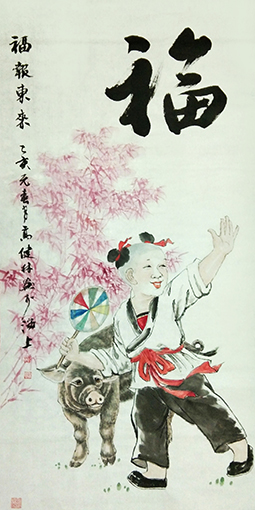 高健林作品6.jpg