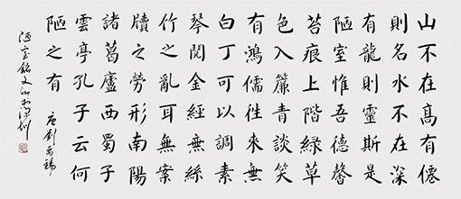 涂自才作品1.jpg