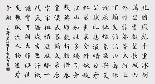 涂自才作品3.jpg
