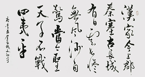 涂自才作品6.jpg