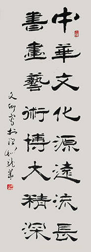 涂自才作品9.jpg