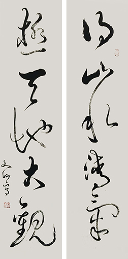 涂自才作品10.jpg