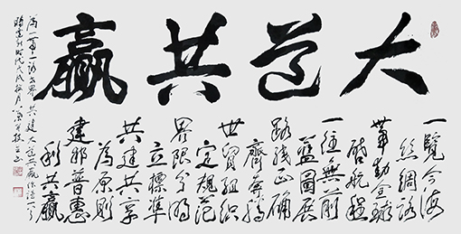 叶开枝作品5.jpg