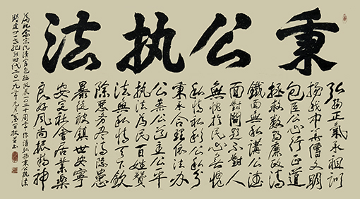 叶开枝作品8.jpg