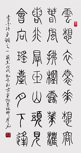 张灿成作品7.jpg