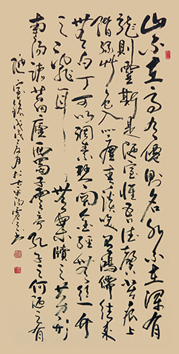 张灿成作品8.jpg