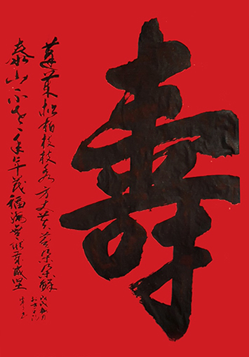 张灿成作品9.jpg