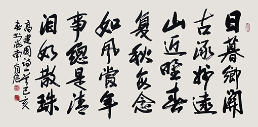 周有信作品2.jpg