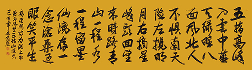 周有信作品8.jpg