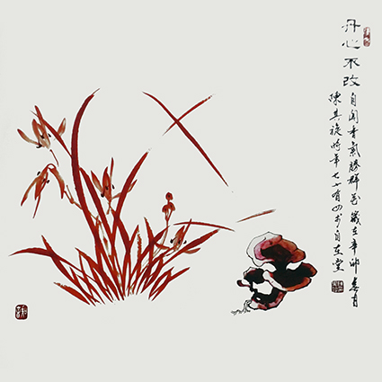 陈其旋作品《丹心不改》规格：68cmx68cm.jpg