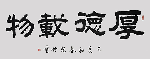 闫锐伶作品4.jpg