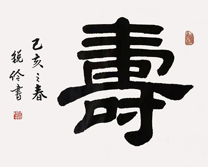 闫锐伶作品6.jpg