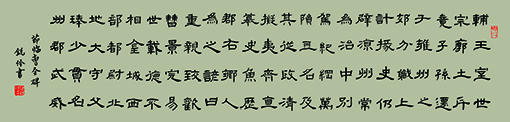 闫锐伶作品10.jpg