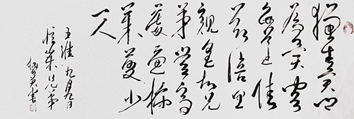 杨书英作品2.JPG