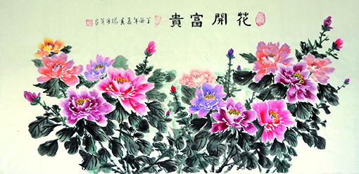 杨书英作品10.JPG