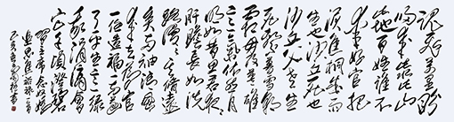 高明柱作品2.jpg