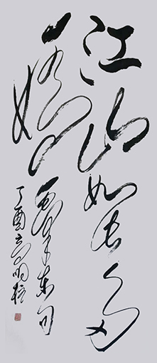 高明柱作品8.jpg