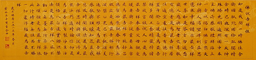 叶刚作品5.JPG