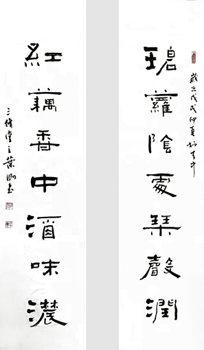 叶刚作品9.JPG