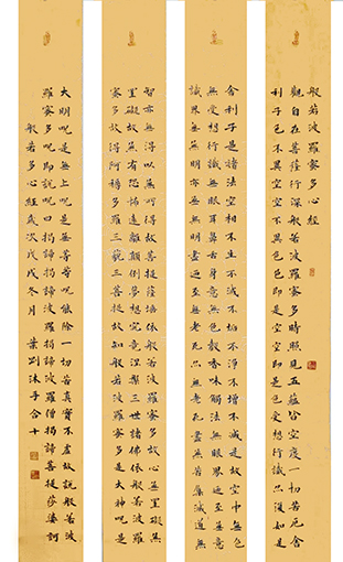 叶刚作品10.JPG