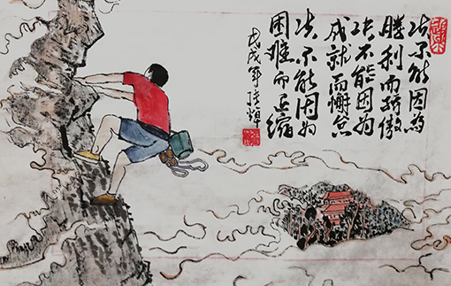 张焯作品5.jpg