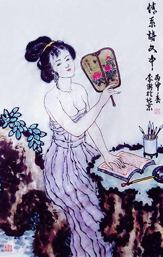 李澍作品7.jpg