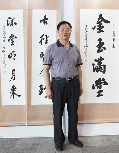 个人照片.jpg