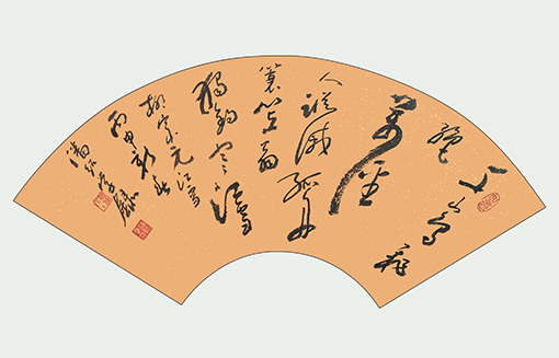 潘绍学作品4.jpg