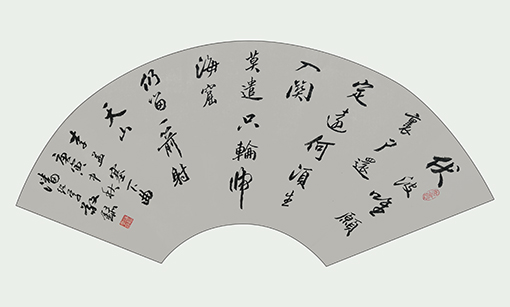潘绍学作品7.jpg