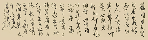 沈中君作品7.jpg