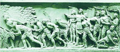 1552959267212232.jpg 人民英雄纪念碑浮雕(部分).jpg