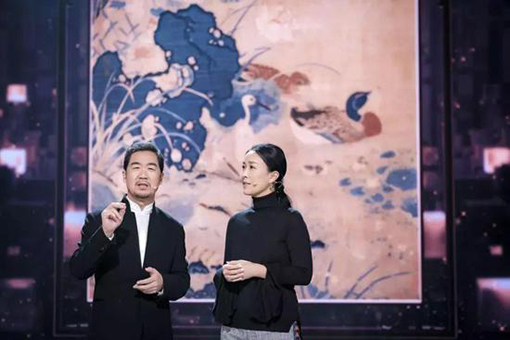 《国家宝藏》截图.jpg