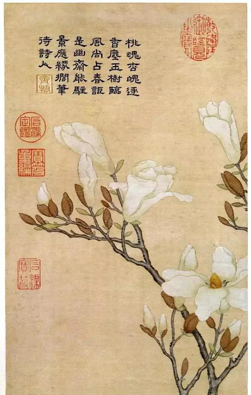 清乾隆 缂丝乾隆御制诗花卉册 北京故宫博物院藏.jpg