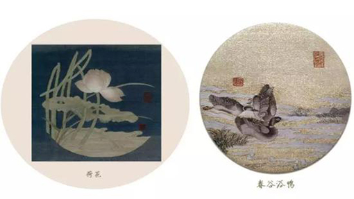 宋徽宗缂丝收藏.jpg