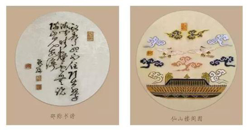 乾隆缂丝收藏.jpg