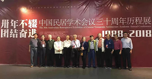 微信图片_20190322154826.jpg