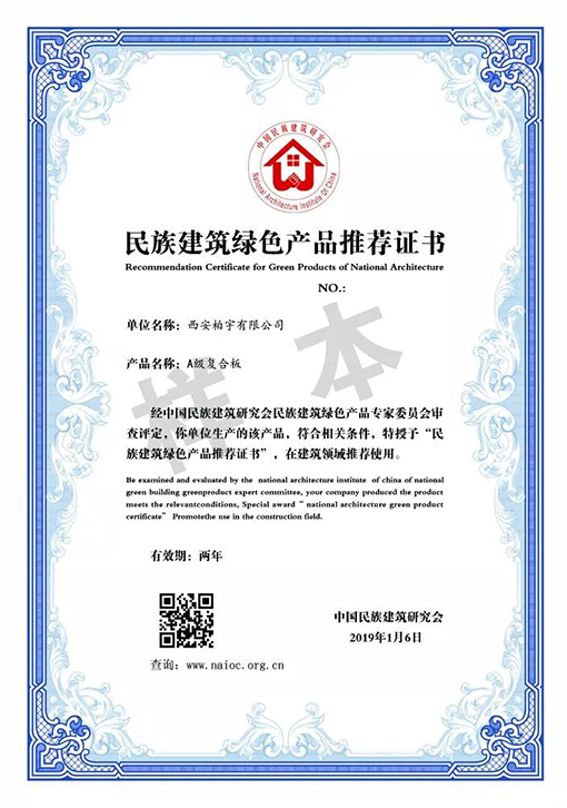 微信图片_20190322160034.jpg