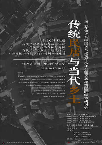 微信图片_20190326105407.jpg