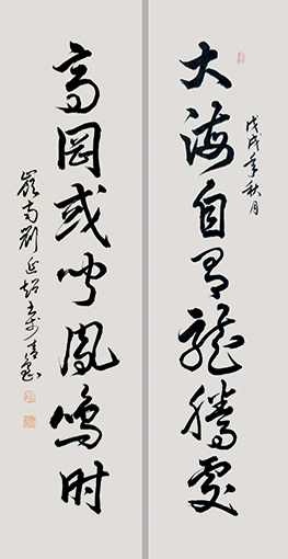 刘延超作品9.jpg
