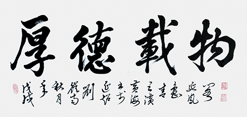 刘延超作品5.jpg