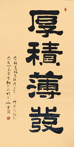 1554274754438881.jpg 梅丽琼作品1.jpg