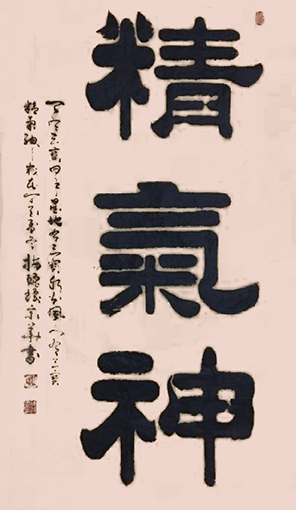 1554274761745525.jpg 梅丽琼作品2.jpg
