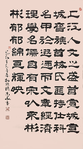1554274771117265.jpg 梅丽琼作品3.jpg