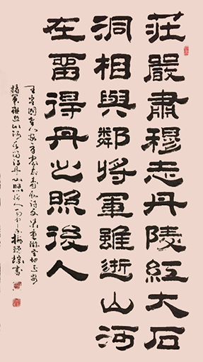 1554274776120803.jpg 梅丽琼作品4.jpg