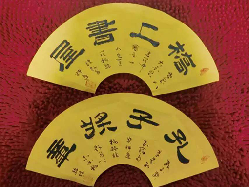 1554274780647843.jpg 梅丽琼作品5.jpg