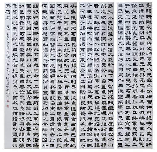 1554274800581402.jpg 梅丽琼作品9.jpg