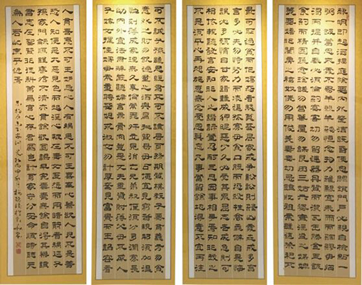 1554274805125708.jpg 梅丽琼作品10.jpg