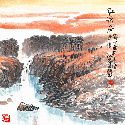 1554275732133222.jpg 石子鹏作品5.jpg